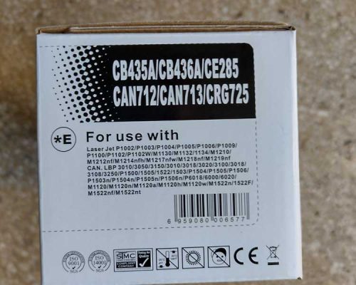 Тонер касета HP CB435A/CB436A/CE285/CAN712/CAN713/CRG725 съвместима